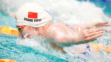 态保护与旅 态保护与旅